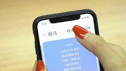 最新抖音界面使用指南,从入门到精通详解