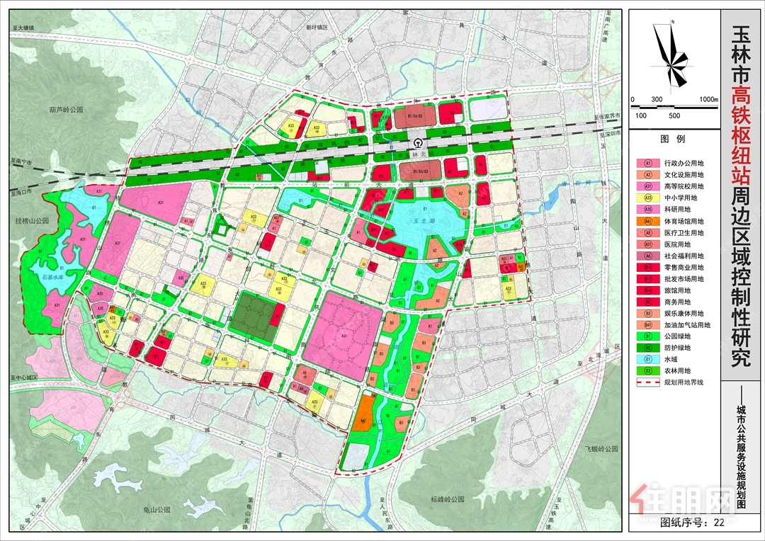 玉林最新区域规划图详解,步骤指南与蓝图揭秘