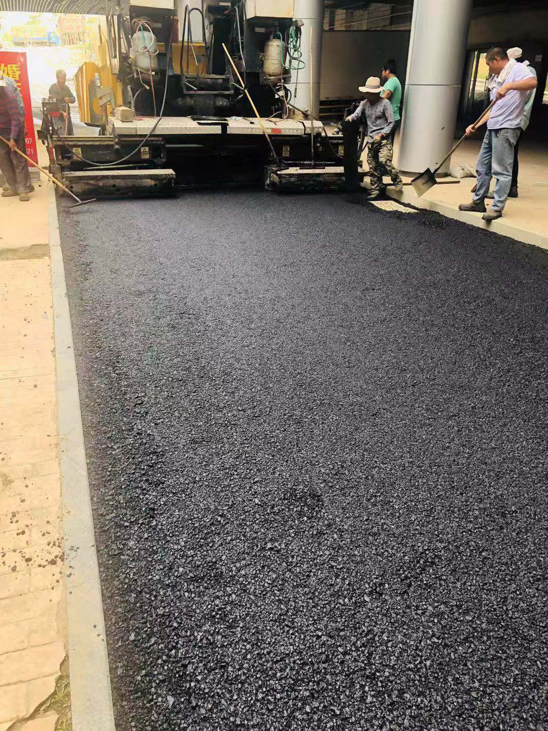 工程机械快换辅具 第86页