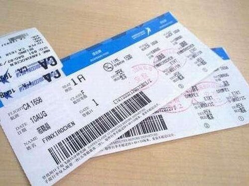 长春到北京飞机票价格查询表,历史背景与现代影响分析