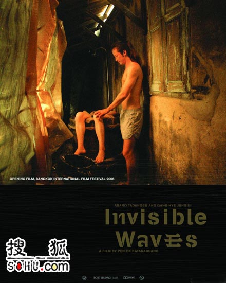 无形海浪,乘风破浪的影视之旅,成就自我之航