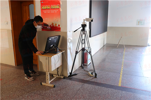 新型测温设备,开启探索自然美景的愉快旅程