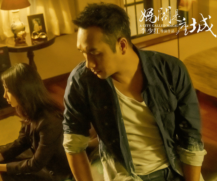 虐爱电影的全新高科技革新,重塑视觉盛宴,体验虐恋情感的新时代!