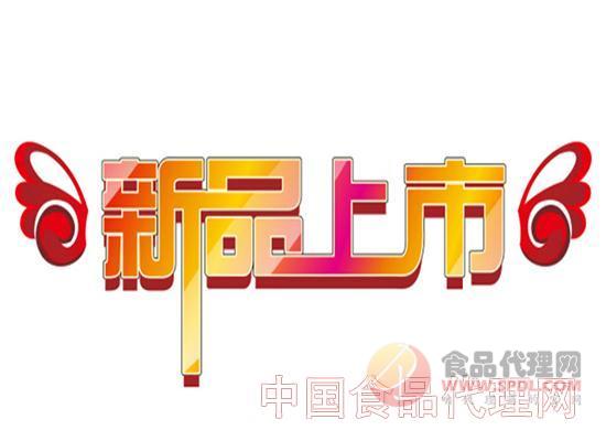 ??绝美新品图片欣赏!新品火热上市!