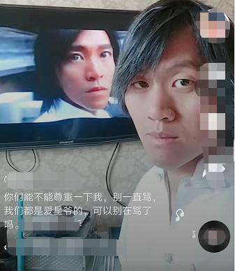 遥望星辉还是现实交融?梦境中的明星友情探索