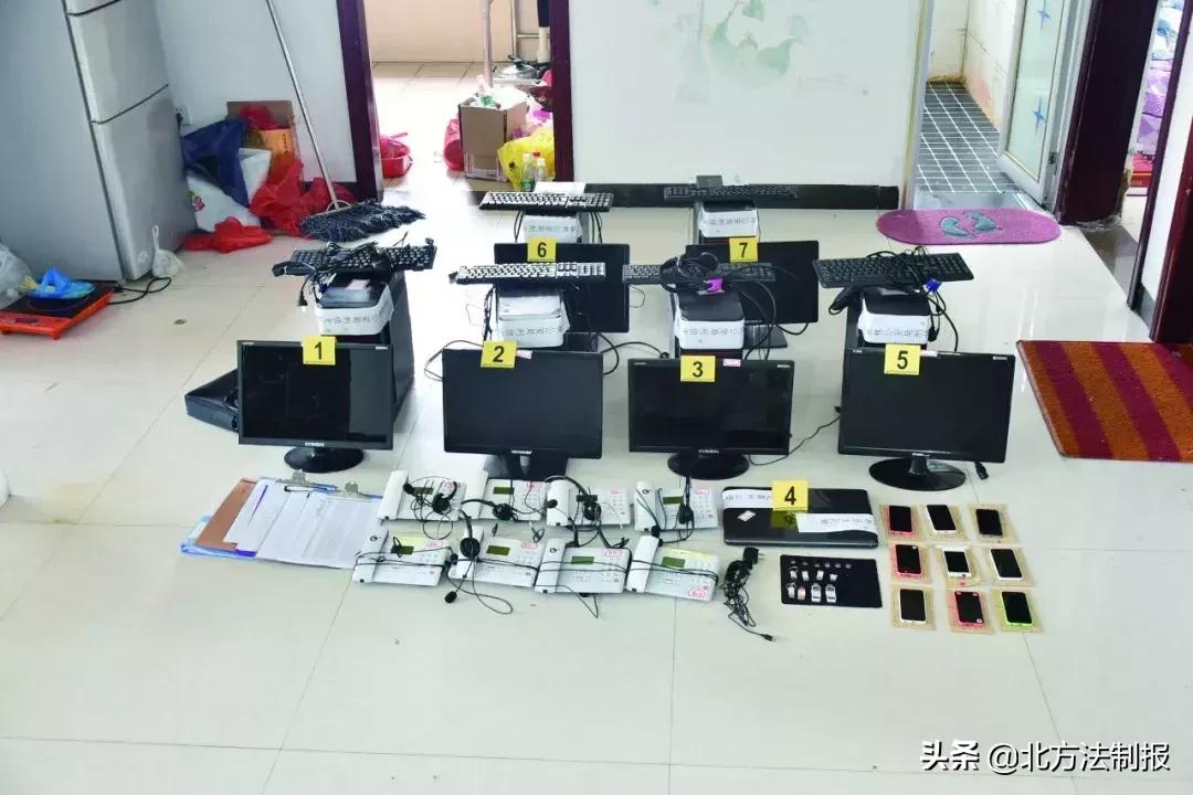 洛阳工程机械协会的职责 第87页