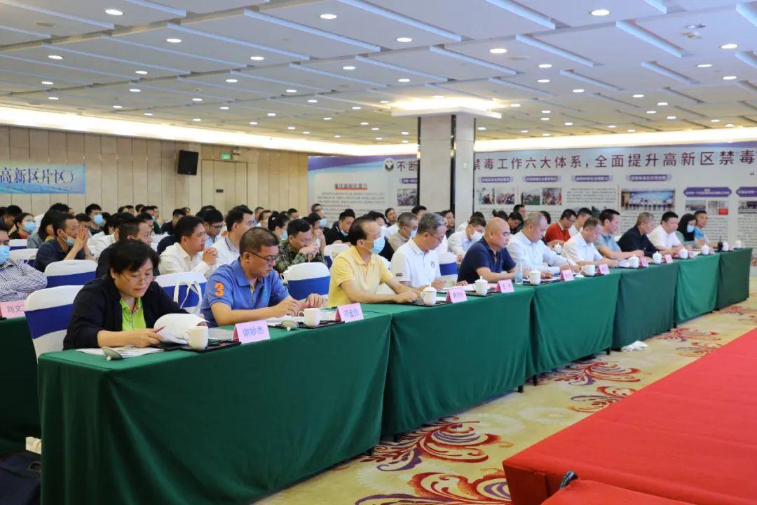 四会市公安局人事变动情况更新