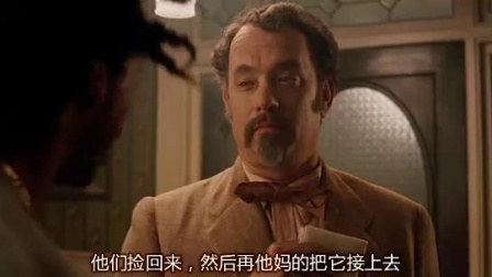 老妇杀手电影遇上科技风暴,全新高科技产品惊艳亮相!