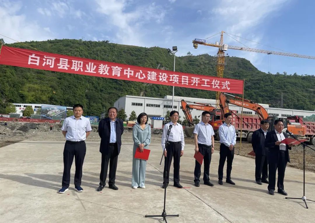 白河县最新领导阵容详解,全新领导团队亮相指南