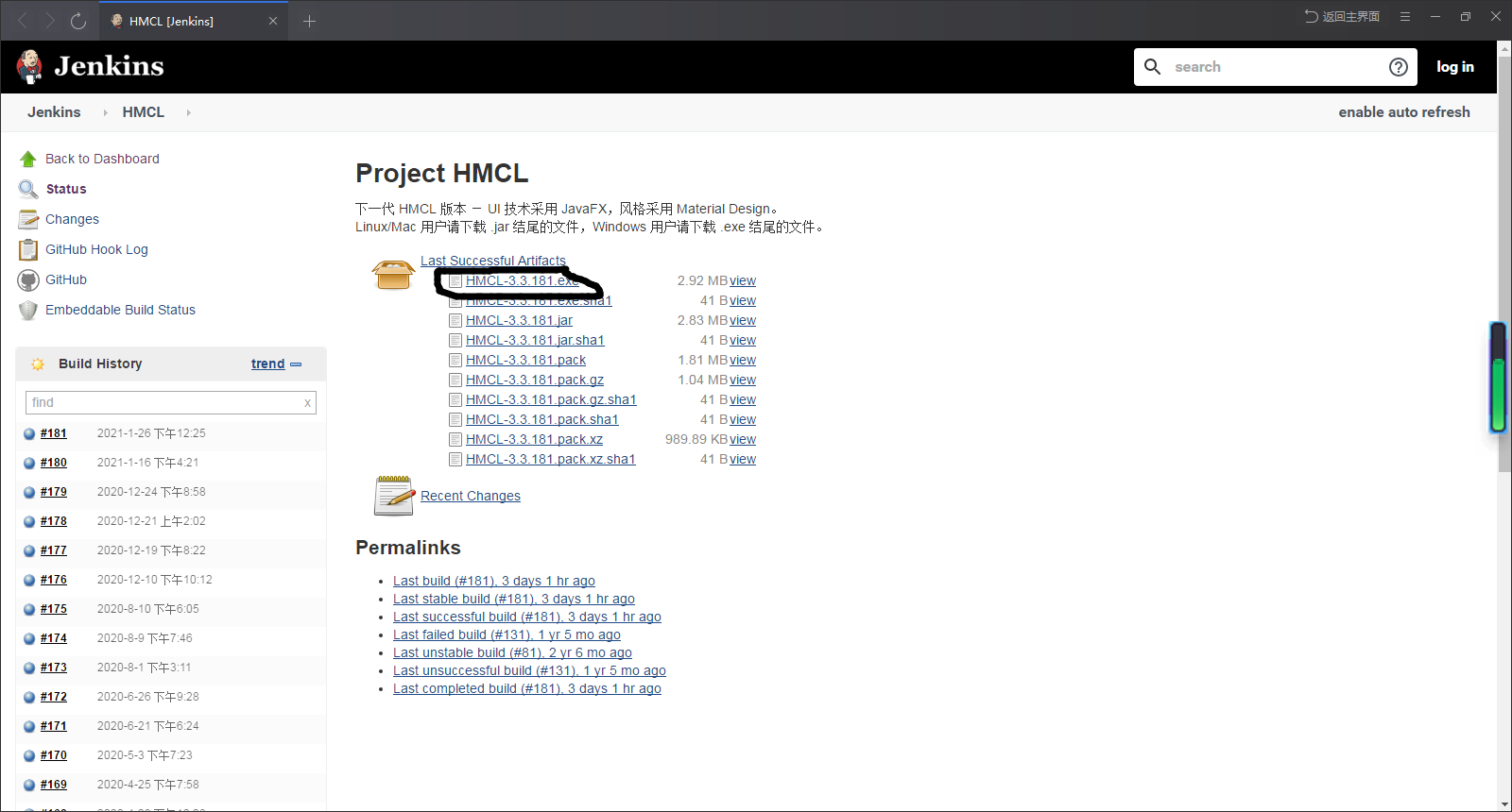 关于你世界最新版下载的讨论与改写标题建议