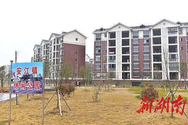 安江镇房价行情解析