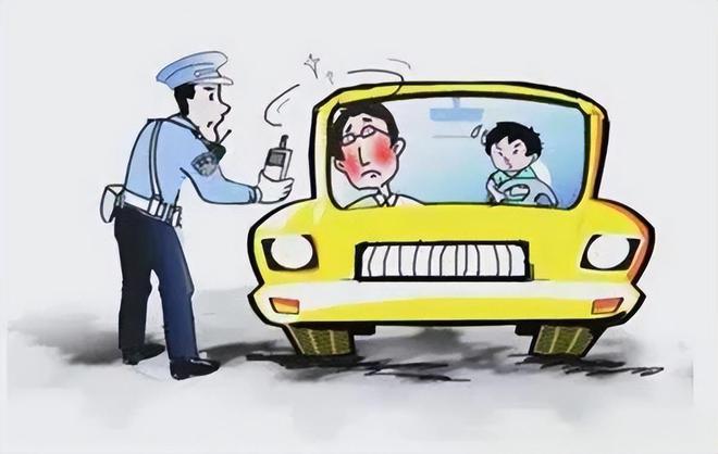 最新酒驾标准规定及其解析