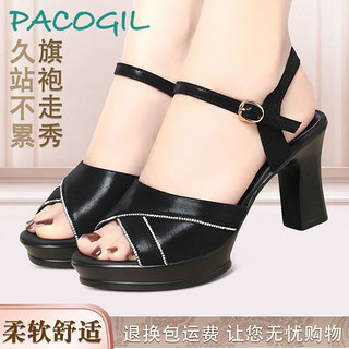 最新时尚高跟,引领潮流的绝美之选