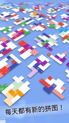 最新益智拼图游戏挑战智力极限，激发脑力风暴！