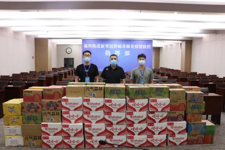 约旦最新动态更新