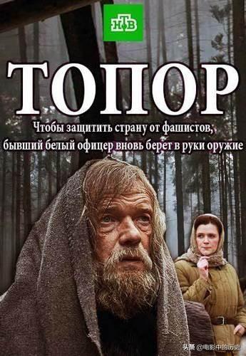 二战苏联电影,小巷深处的历史宝藏