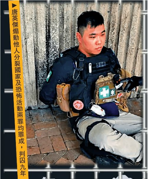 刑九最新动态，法治进步的里程碑