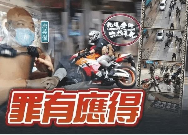 刑九最新动态,法治进步的里程碑