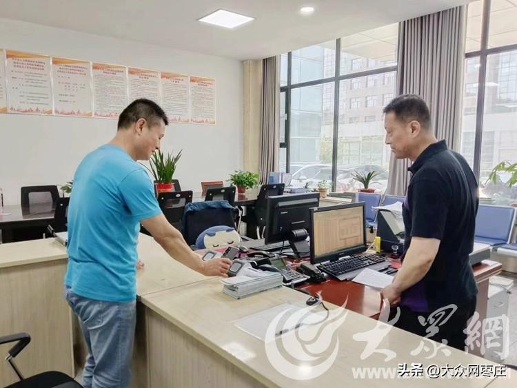 台儿庄人事调整最新动态报道速递