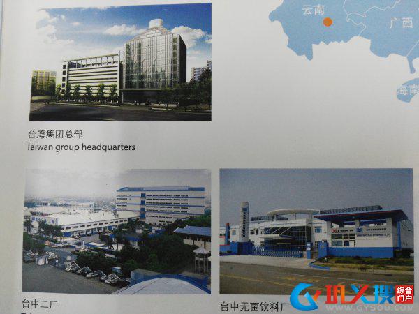 巩义夜班招聘信息详解,应聘步骤指南与注意事项