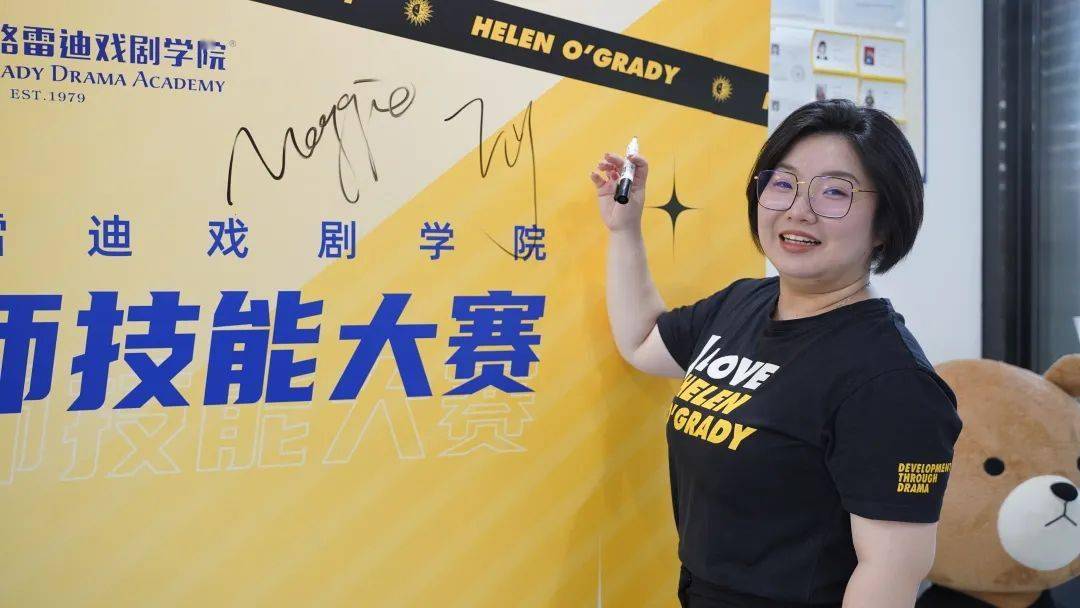 工程机械设备价格 第86页