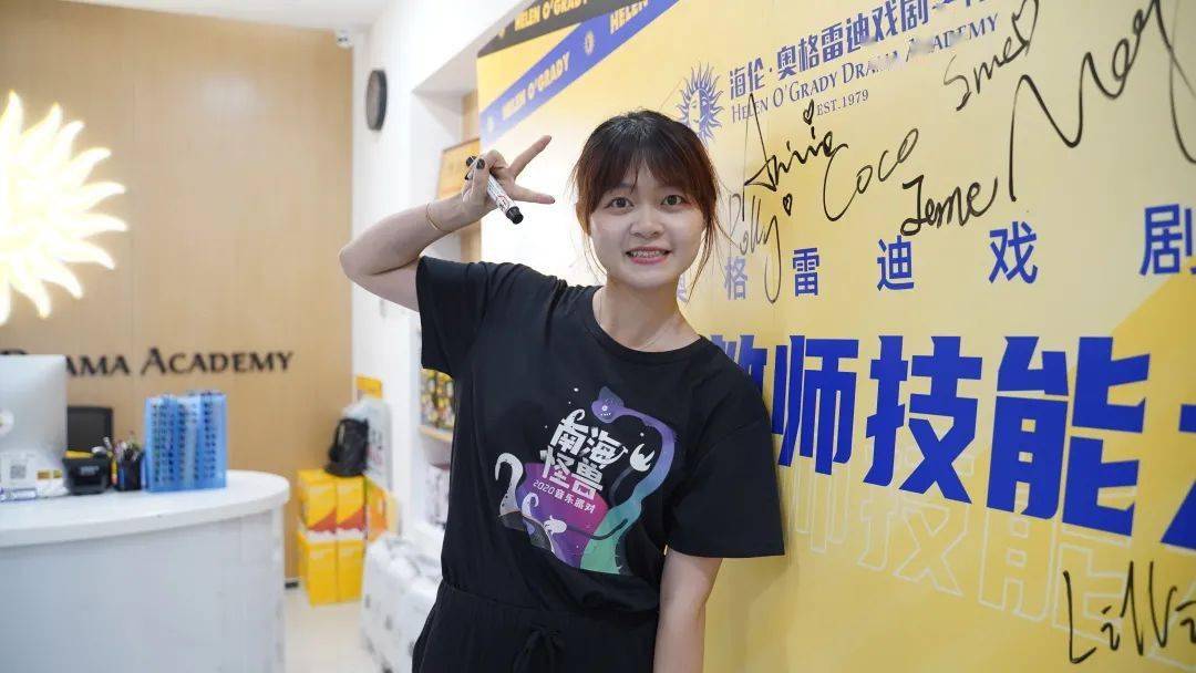 海伦贴吧最新动态揭秘,巷弄深处的惊喜探索——小巷特色小店