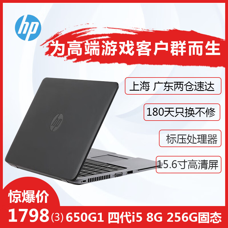G469最新版科技革新解读,引领未来三大要点深度剖析
