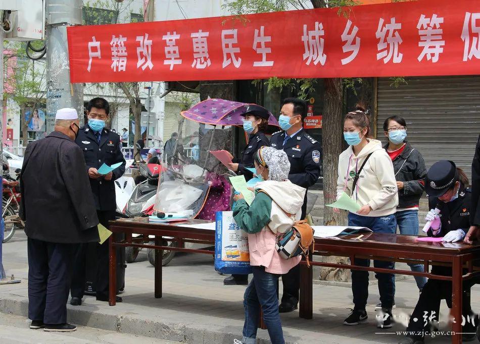 湖北户籍数字化革新之旅,最新动态与科技的深度融合重塑生活