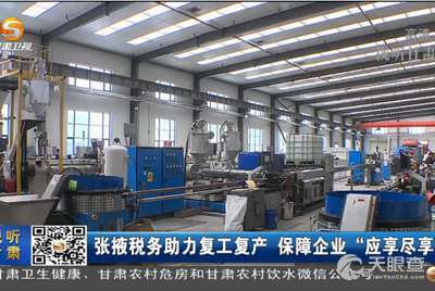 甘肃青龙管业最新动态与探索自然美景之旅,内心的宁静追寻