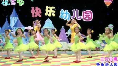 幼儿园舞蹈视频最新,自信与欢乐的源泉,正能量与成就感的结合