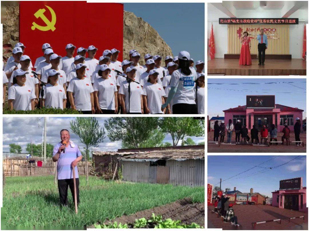 克山吧最新动态更新，关注克山吧的最新发展动态