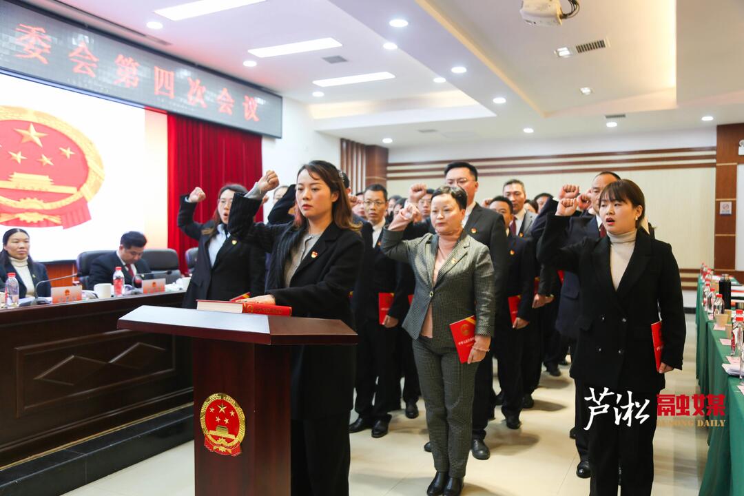 泸溪县人事任免信息,人事变革中的自信与成就感展现