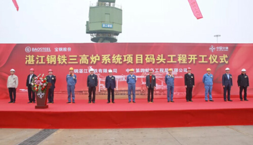 工程机械设备价格 第85页