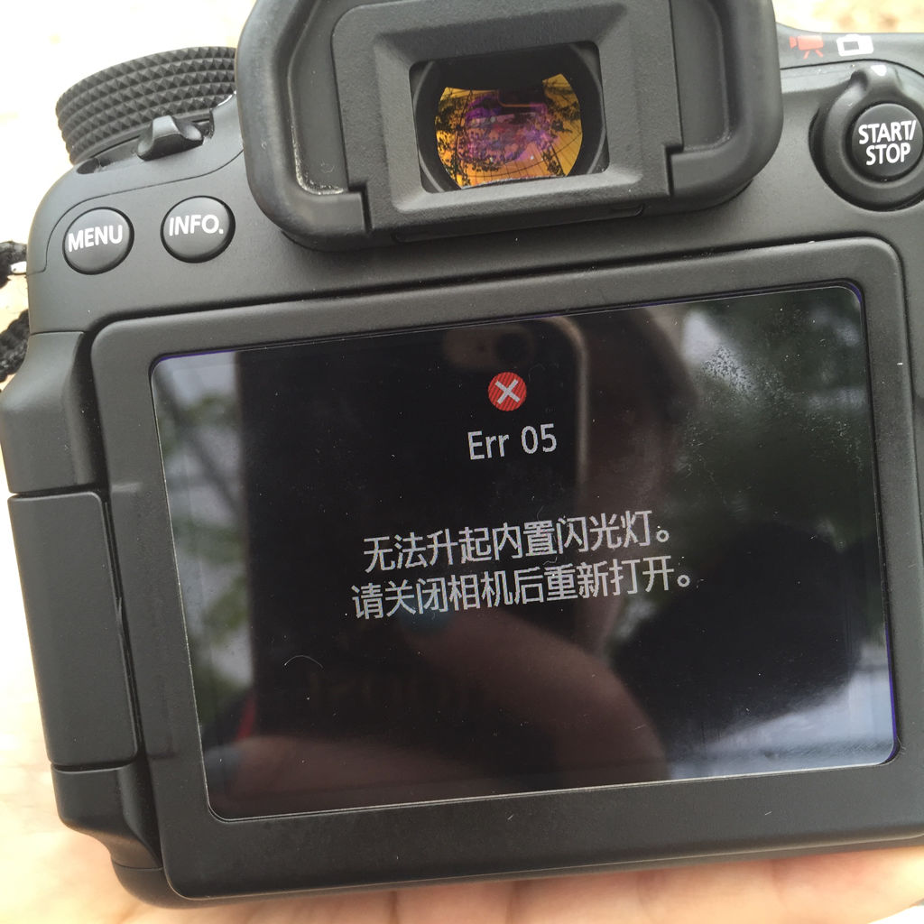 佳能70D,时光印记与摄影艺术的交汇点——上市时间及探索