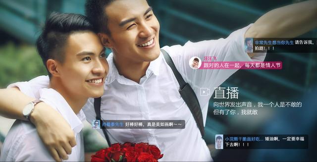 最新男同志社交平台，革新你的社交体验！