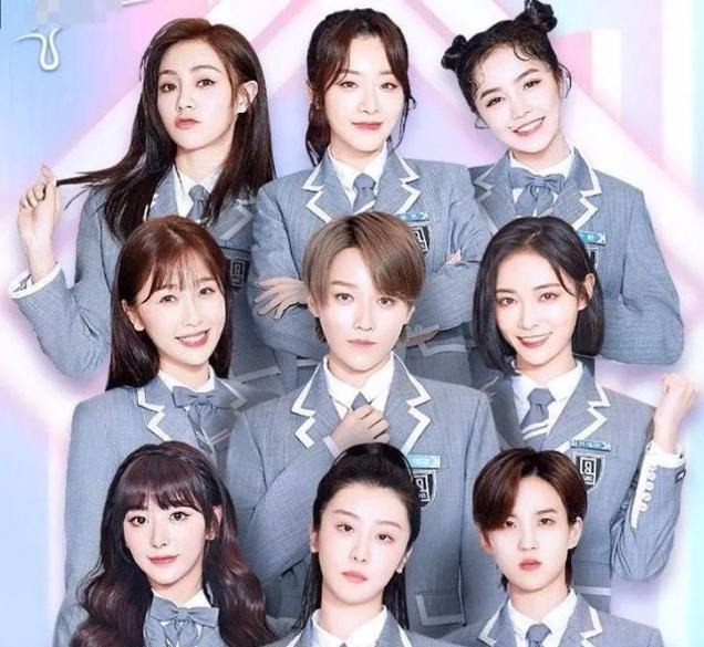 探索自然美景的轻松之旅，最新出道探险之旅开启！