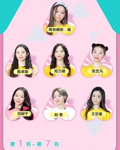 探索自然美景的轻松之旅,最新出道探险之旅开启!