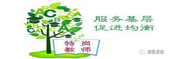 横县最新招聘信息揭秘，小巷中的职业机遇等你来探索！