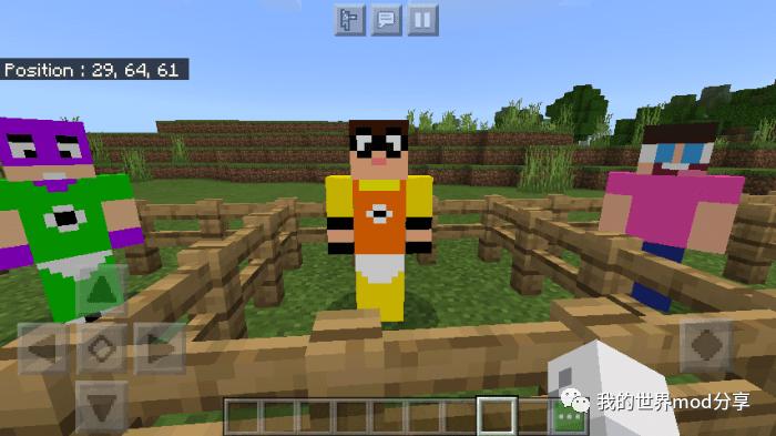 美国动漫人物命名指南与技巧