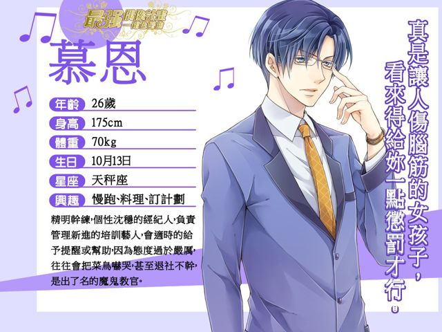 偶像周报最新一期揭秘小巷深处的独特风味