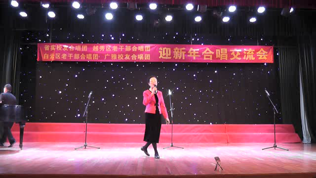 合唱比赛开场白步骤指南与精彩开场导语汇总