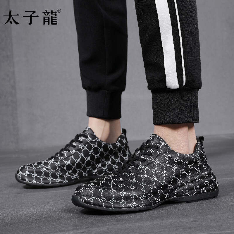 太子龙新款鞋款,选择与穿着指南