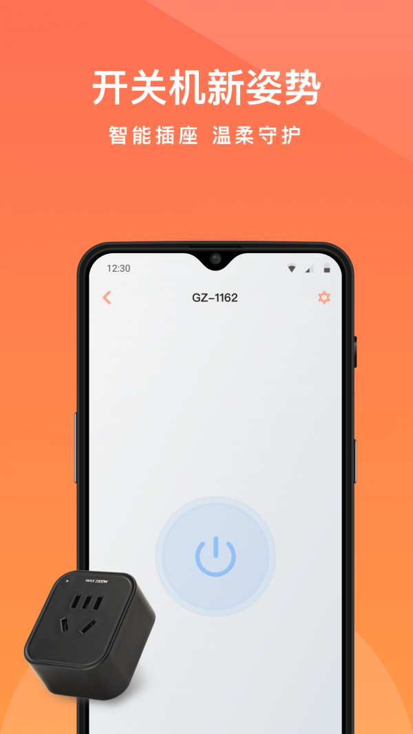 最新远程技术的背景、发展、影响及当代地位
