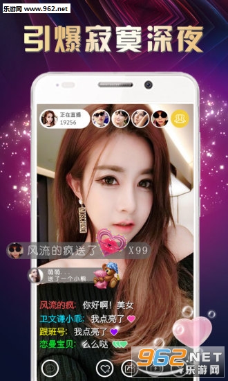 晚安假面老公最新章节,??晚安假面老公最新章节,心动与迷离交织的浪漫之夜?