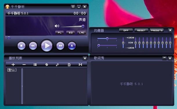 工程机械快换辅具 第80页
