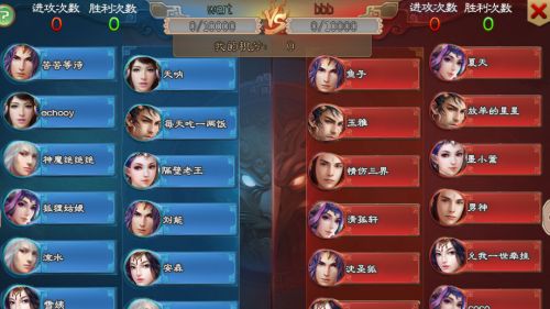 最新回合制手游佳作,科技与生活的无缝融合之旅