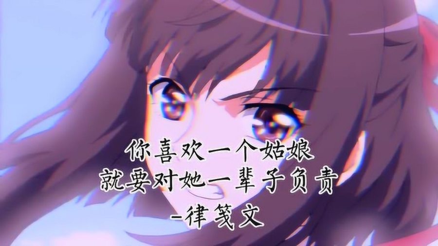 动漫世界里的温馨日常故事