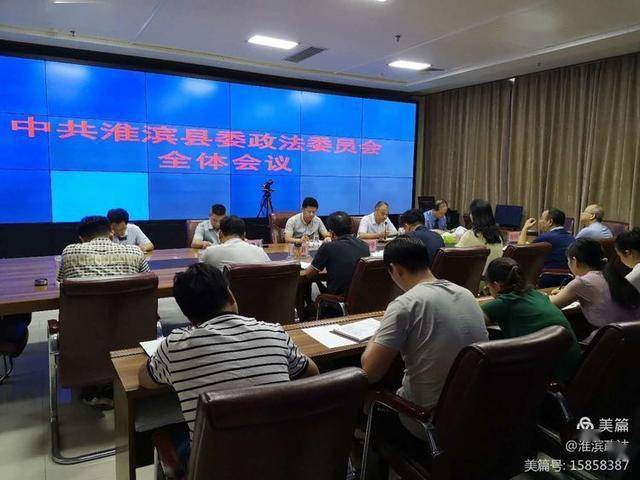 淮滨县小巷深处的独特味道资讯