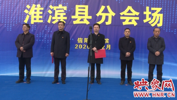 淮滨县小巷深处的独特味道资讯