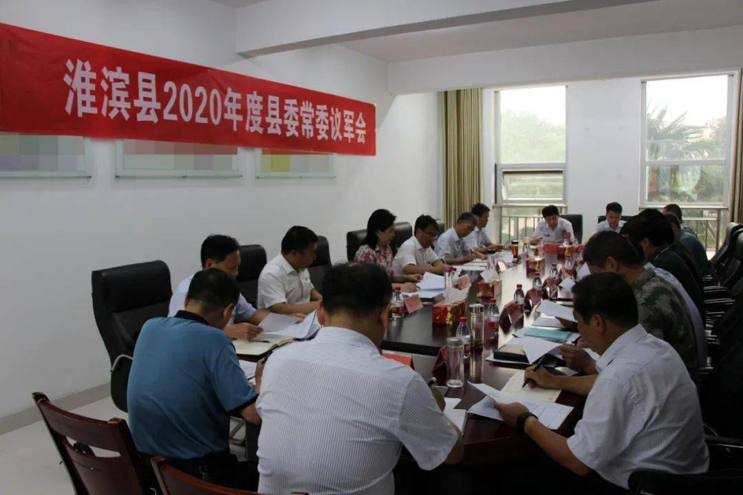 淮滨县小巷深处的独特味道资讯